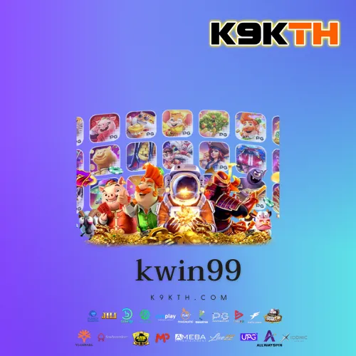kwin99